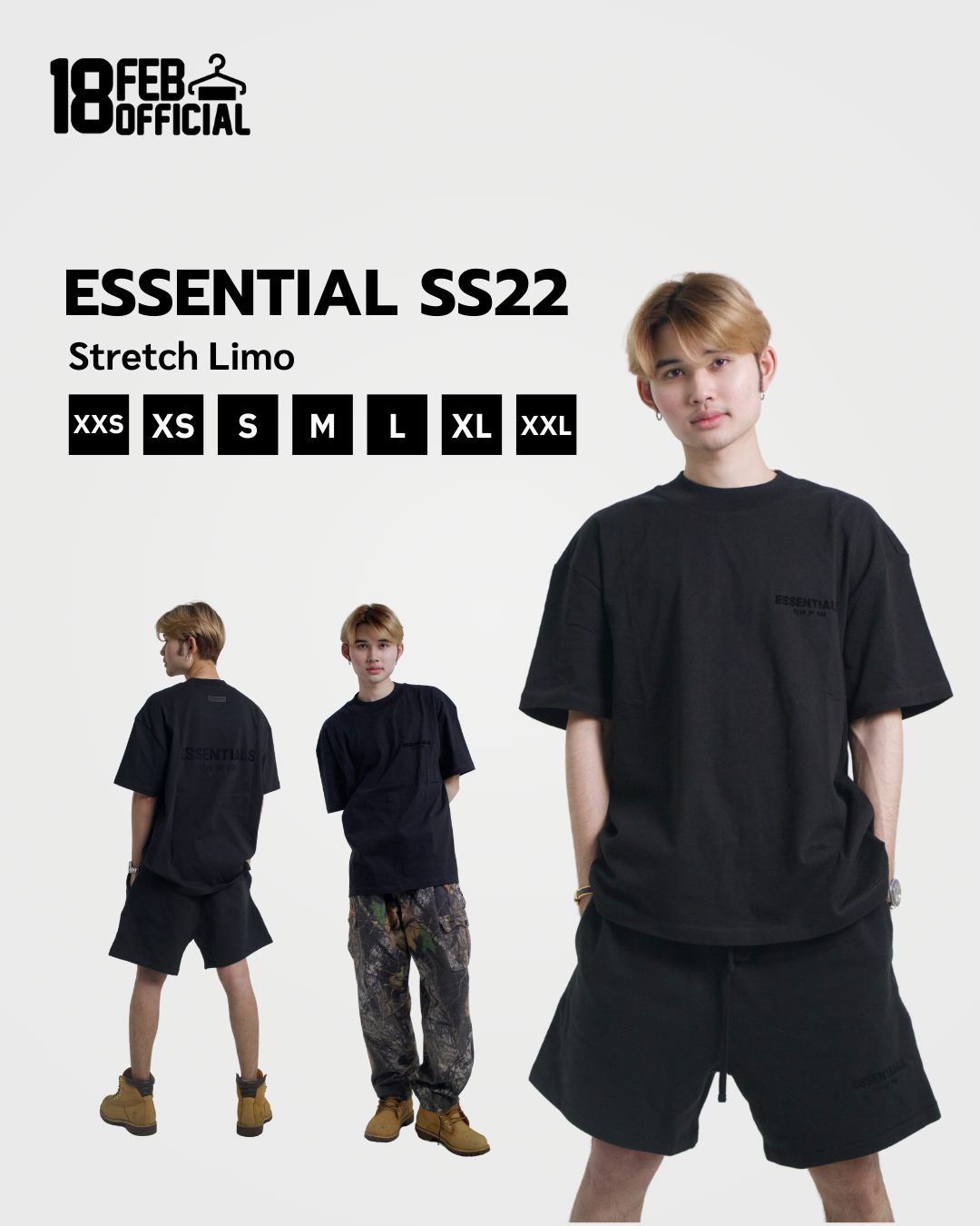 "ESSENTIALS" T-shirt Stretch Limo (SS22)